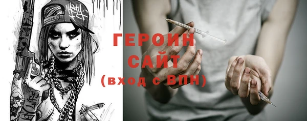 PSILOCYBIN Карталы