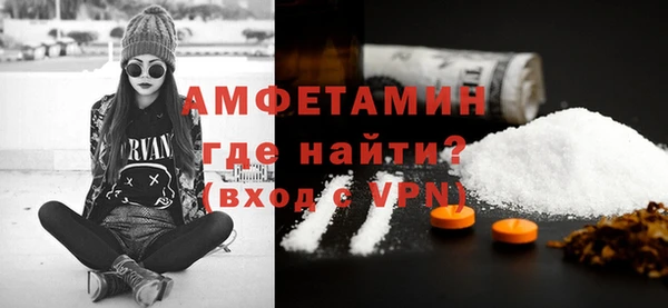 шишки Касимов