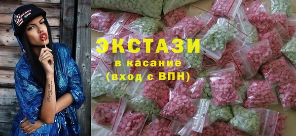 шишки Касимов