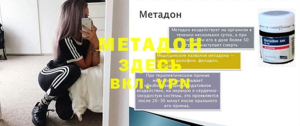 PSILOCYBIN Карталы
