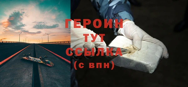 PSILOCYBIN Карталы