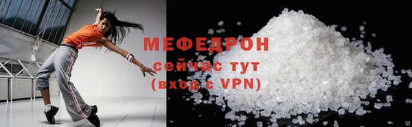 шишки Касимов