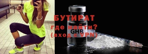 PSILOCYBIN Карталы