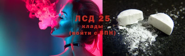 шишки Касимов