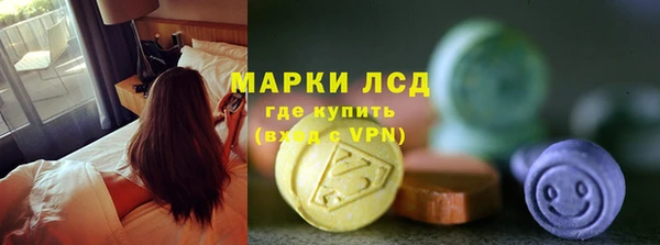 шишки Касимов