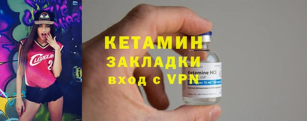 PSILOCYBIN Карталы