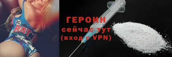 шишки Касимов
