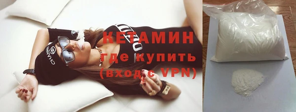 шишки Касимов