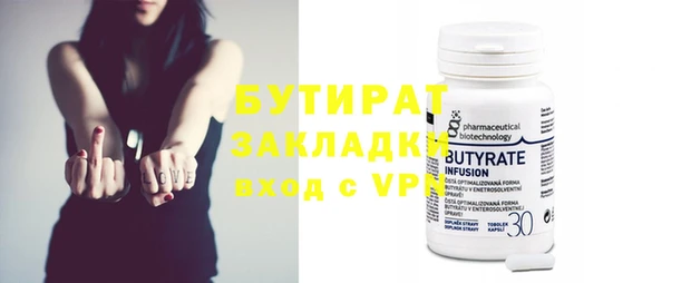 PSILOCYBIN Карталы