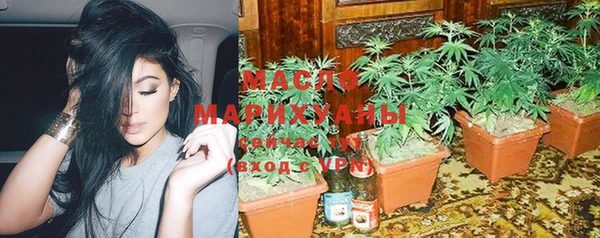шишки Касимов