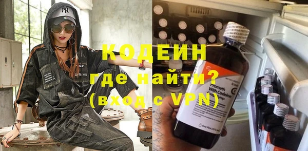 PSILOCYBIN Карталы