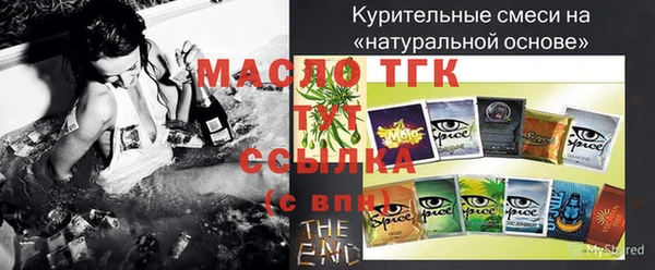 PSILOCYBIN Карталы