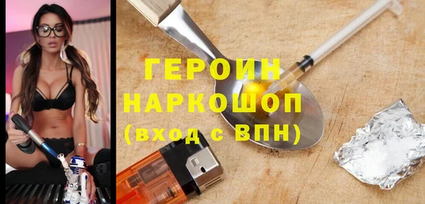 шишки Касимов